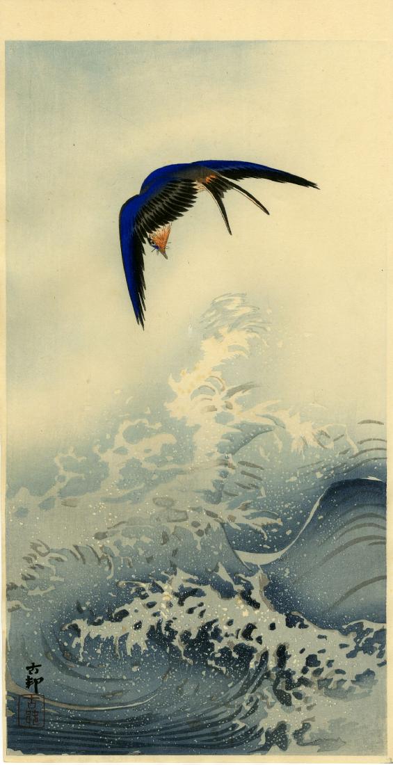 Koson Ohara: Swallow Over Waves 1920s Woodblock: Japanese Woodblock Print, 1920s published by Daikokuya SIZE IN INCHES: ohosban 7.5 x 14.25 inches PROVENACE: from the estate of Robert O. Muller OHARA KOSON (1877-1945), who also went by the art names