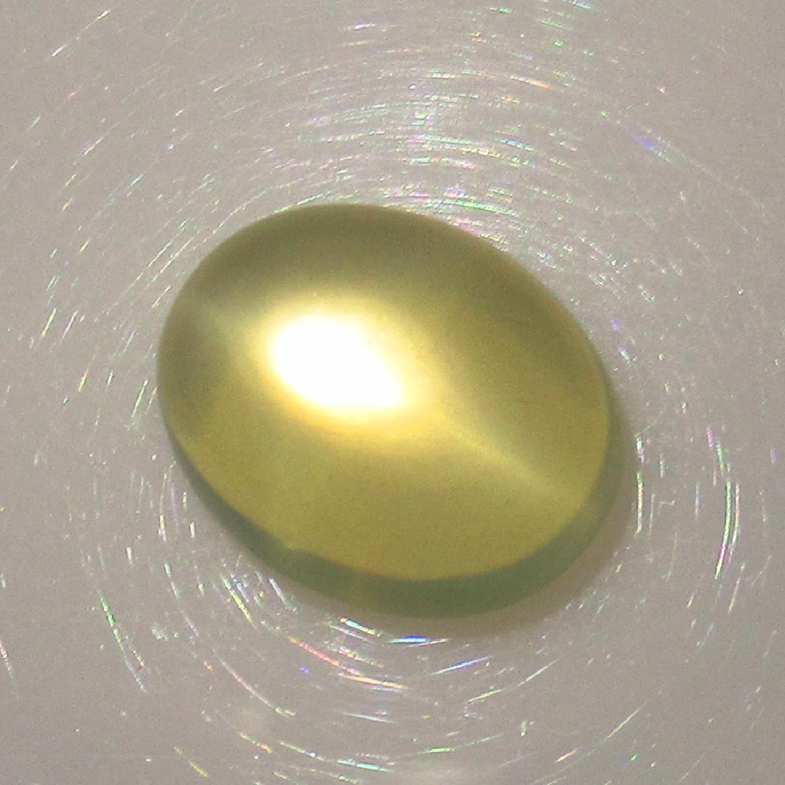 3.68 Ct Genuine White Moonstone Catseye 11X9 mm Oval (1 of 4)
