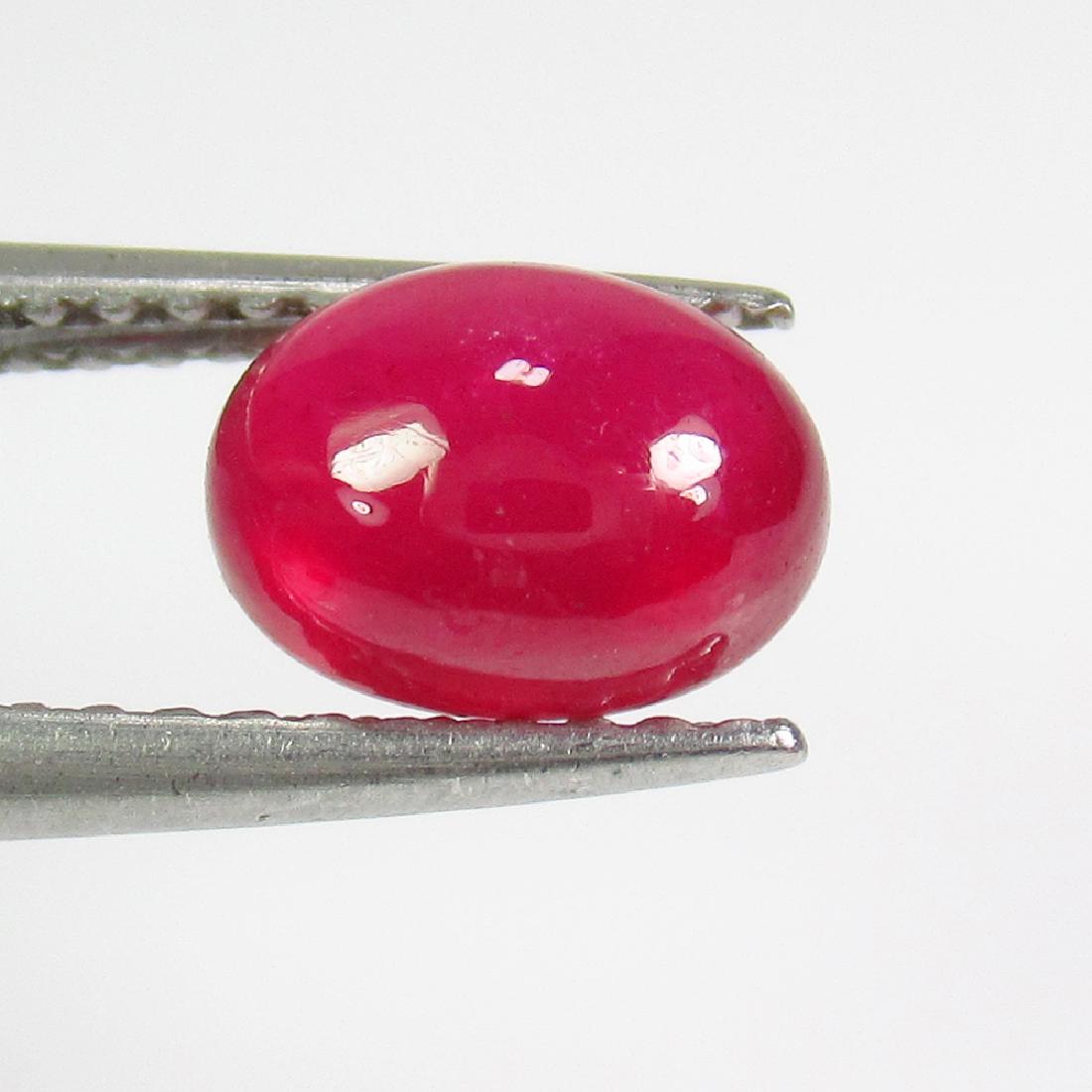 1.75 Ctw Natural Mozambique Red Ruby Oval Cab (1 of 2)