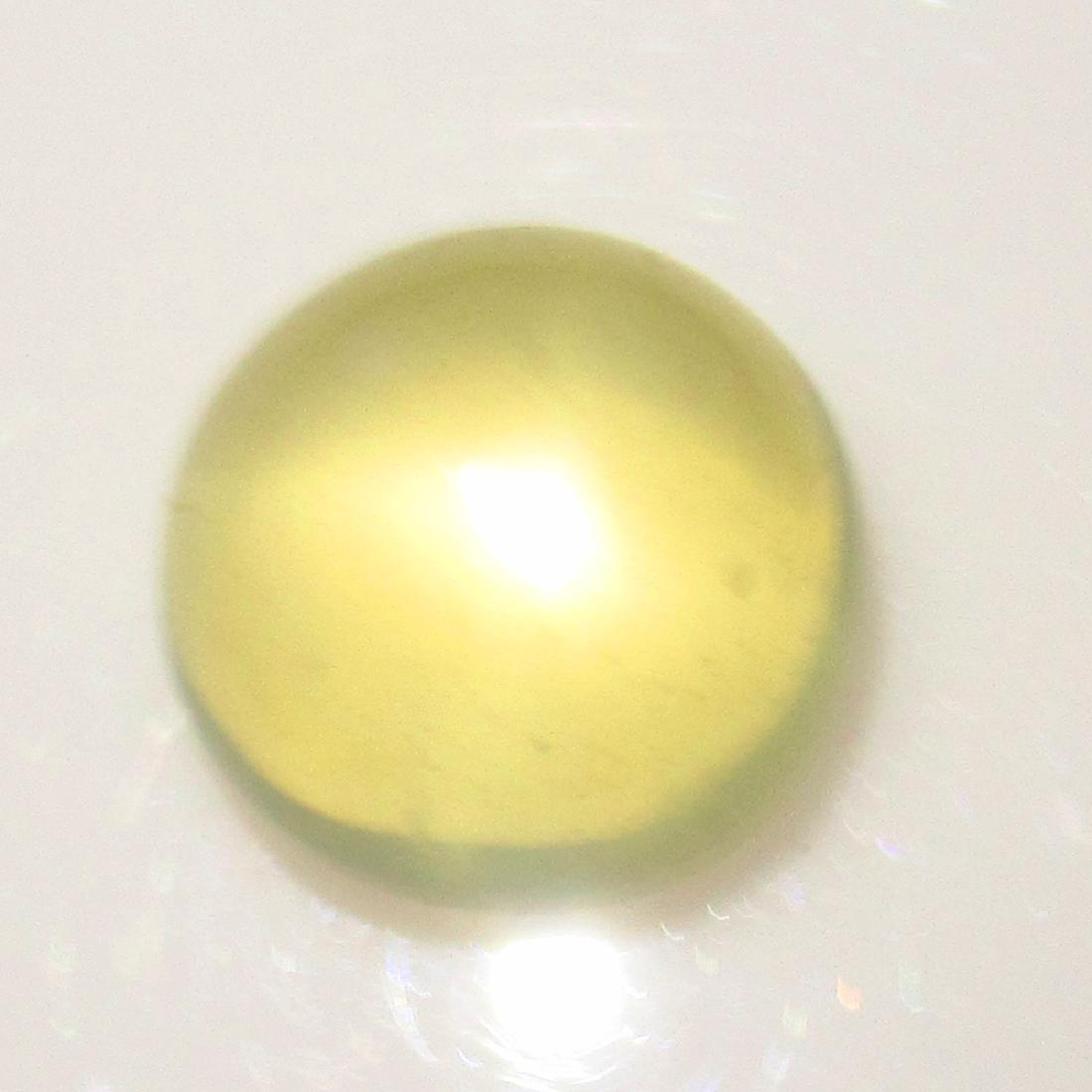 10.58 Ctw Natural Sharp Line Moonstone Catseye Round (1 of 2)