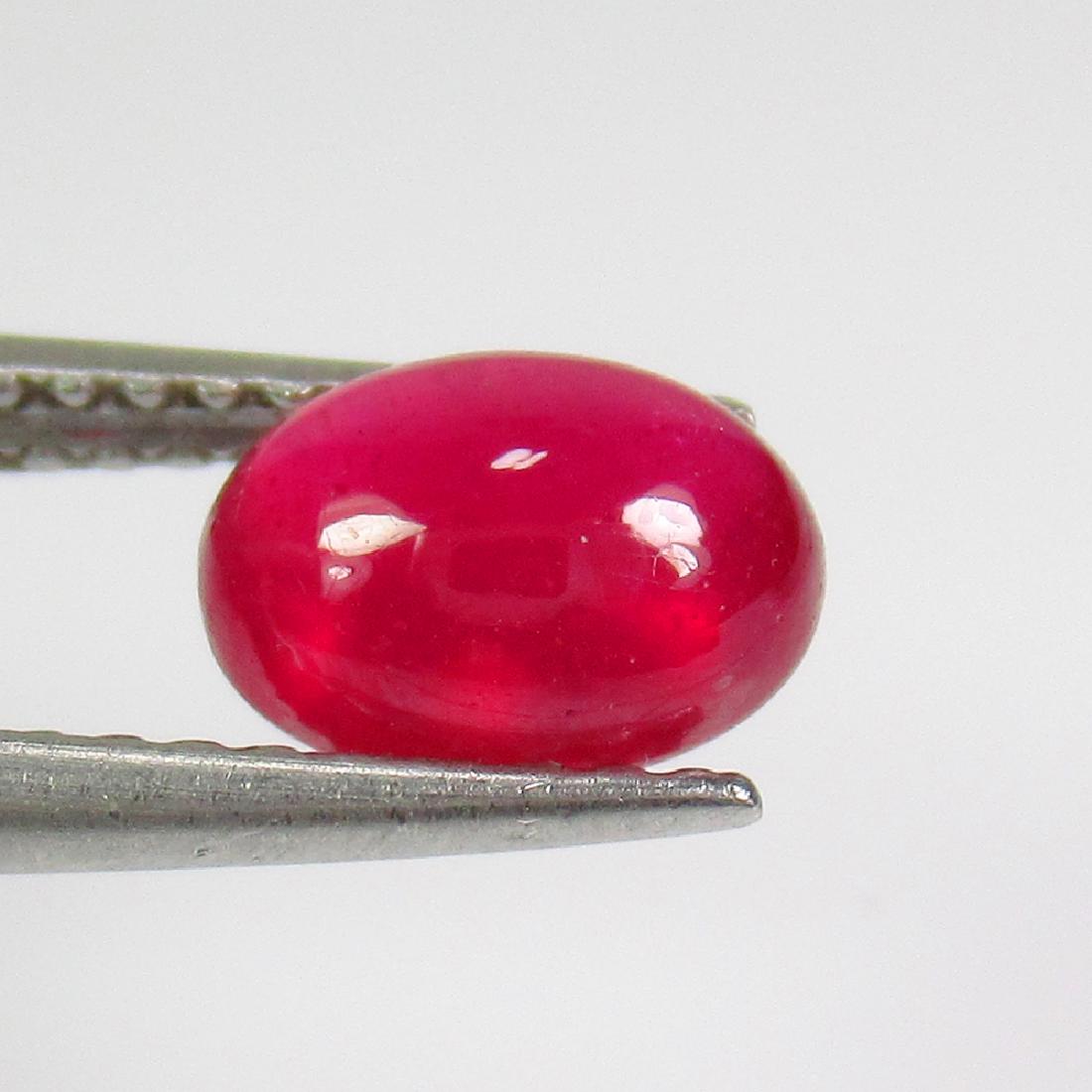 1.52 Ctw Natural Mozambique Red Ruby Oval Cab (1 of 2)