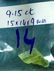 Natural & Unheated~ Green Beryl Rough Crystal - 10
