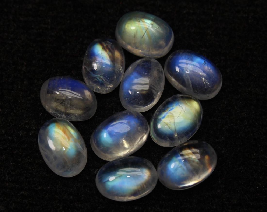 8.55 Ct Natural Rainbow Moonstone (1 of 3)