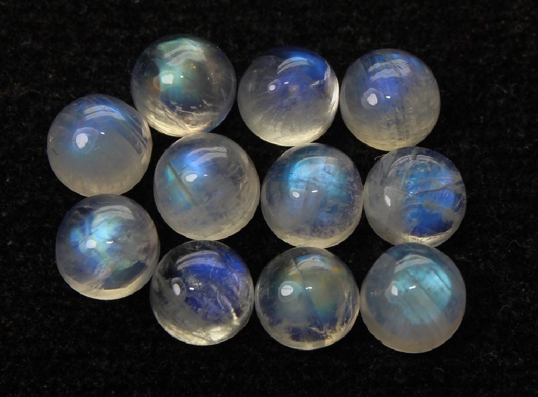 7.67 Ct Natural Rainbow Moonstone (1 of 3)