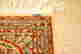 item-71598830=4