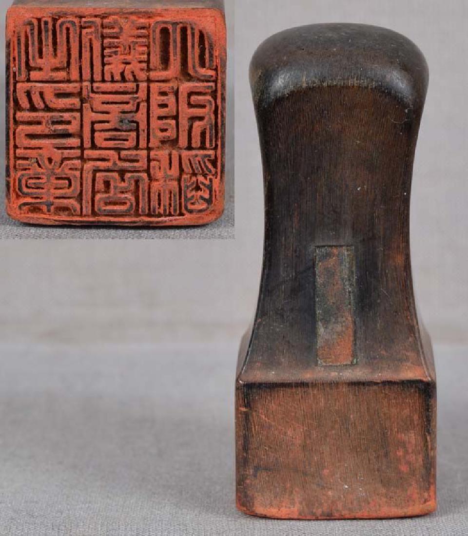 19c Japanese TEMPLE SEAL: Late Meiji (1890s to 1912) Japanese temple boxwood seal of square section. Excellent quality crisp carving of 9 characters in regular script, old red seal paste in the grooves. Rectangular reserve on