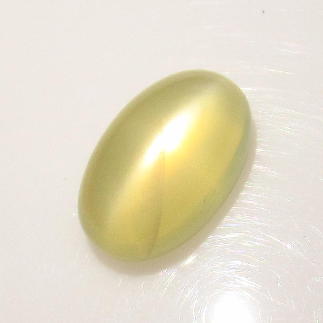 9.04 Ct Genuine White Moonstone 16X10 mm Oval Cut: No Reserve! Title: 9.04 Ct Genuine White Moonstone 16X10 mm Oval Cut Stone Clarity: Transparent Loose Gemstone: Natural Moonstone Carat Weights: 9.04 Size / Dimensions: 16.00 x 10.00 x 7.40 mm Nice Ov