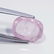 5.20 ct Natural Pink Morganite - 5