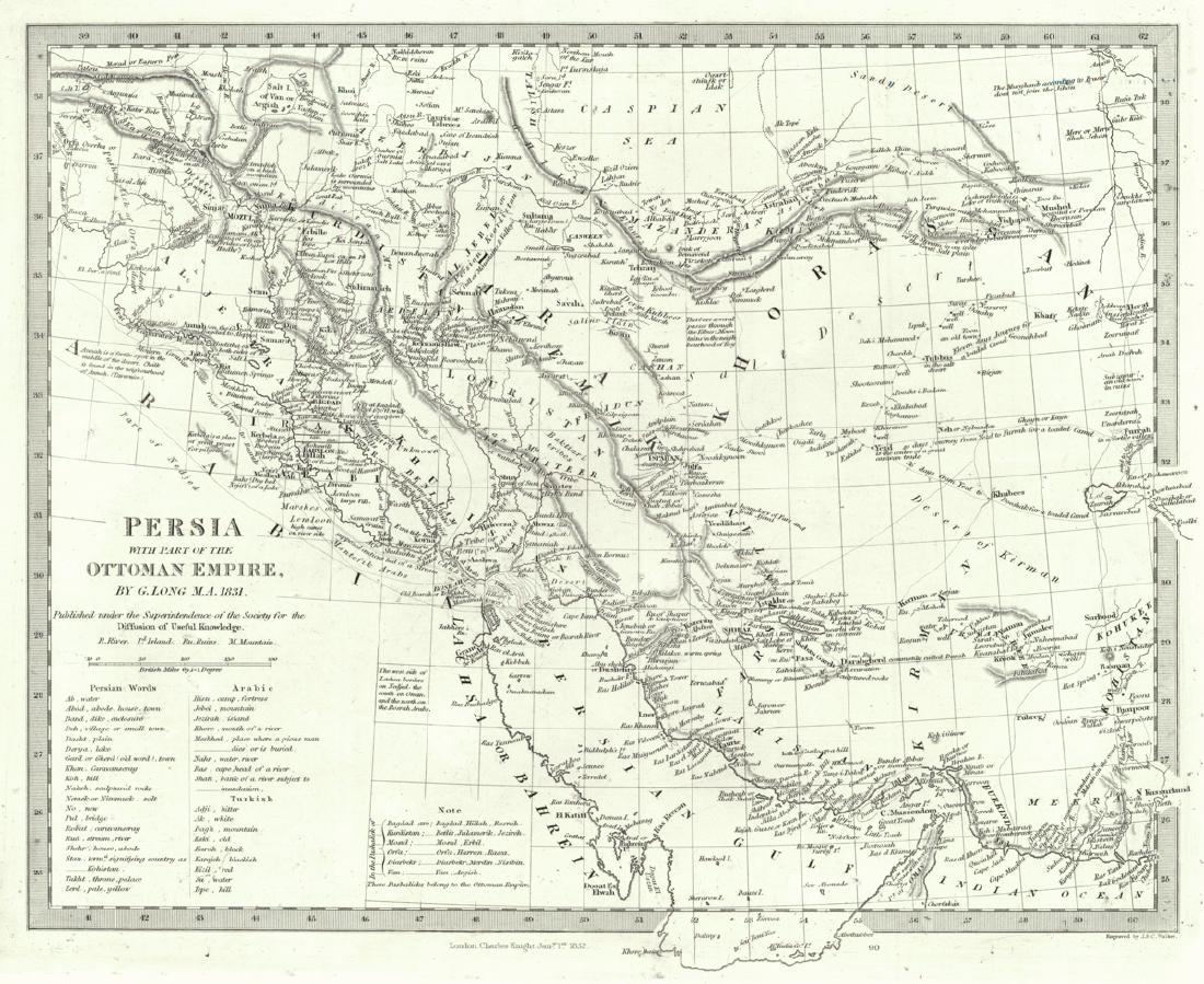 Persia With Part of the Ottoman Empire, by G. Long M.A. (1 of 1)