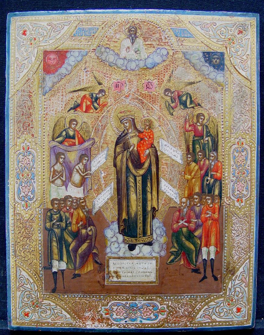 Mother of Joy: Title: Mother of Joy Origin: Russia Date: 19th century Materials: tempera /gold on wooden board with engraving and embossing Size: size 22 x 17.5 cm Additional Information: The mother of god stands in