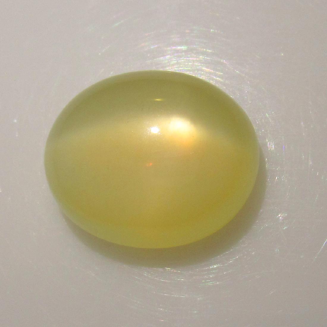 9.42 Ct Genuine White Moonstone Catseye Oval Cab (1 of 2)