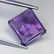 Natural Amethyst Square Cut 6.40 ct - 6