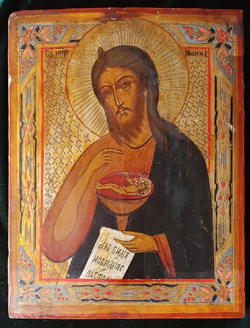 Antique 1890s Russian icon of the John the Baptist: Antique 19c Russian icon of The John the Baptist. Hand painted with egg tempera,gesso,levkas and gold leaf on Wood panel. Size 8 3/4 x 7 inches (22,5 x 17,5 cm) Reserve: $450.00 Shipping: Domestic: F