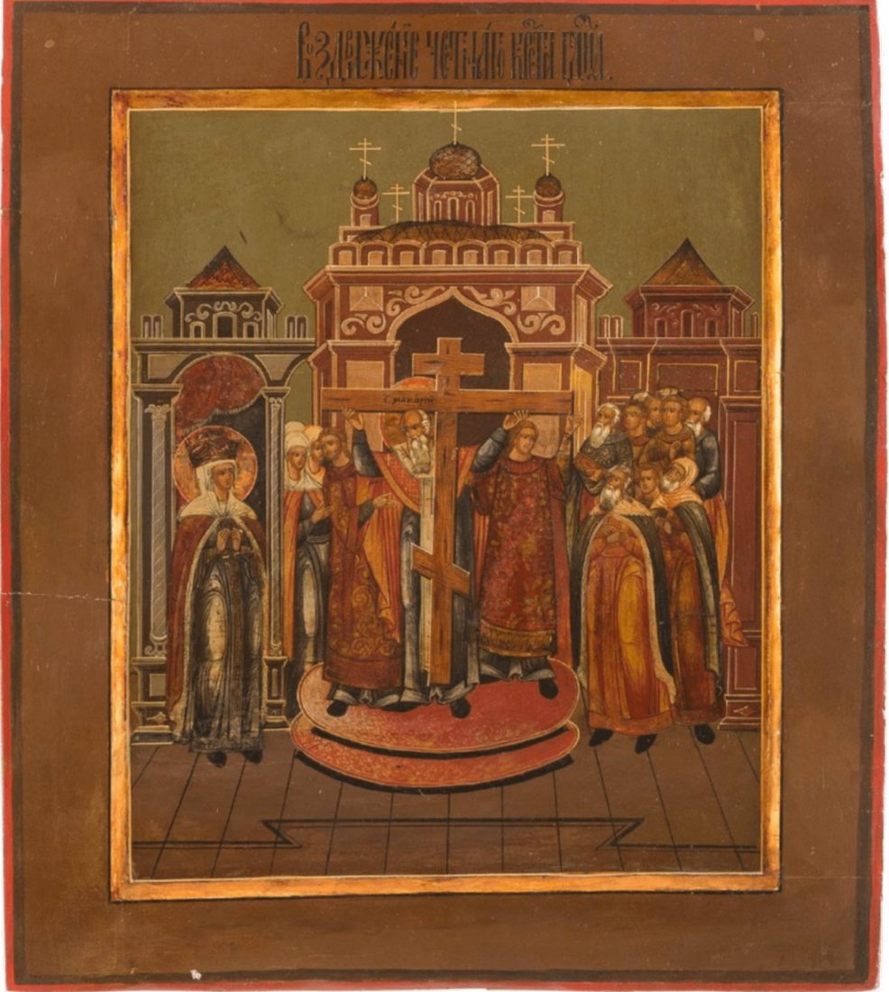Antique 19c Russian icon of the Exaltation of The Cross: Antique 19c Russian icon of the Exaltation of the Cross.Kovcheg Hand painted with egg tempera,gesso and levkas and gold leaf on wood panel. Size 17 x 15 inches (43 x 38 cm) Reserve: $1,000.00 Shipping