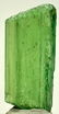 13 Grams Lush Green Terminated Kunzite Crystal - 2