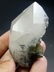 91 Grams Beautiful Etched Green Tourmaline On Quartz W/