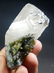 91 Grams Beautiful Etched Green Tourmaline On Quartz W/ - 7