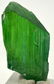 19 Grams Lush Green Terminated Kunzite Crystal - 2