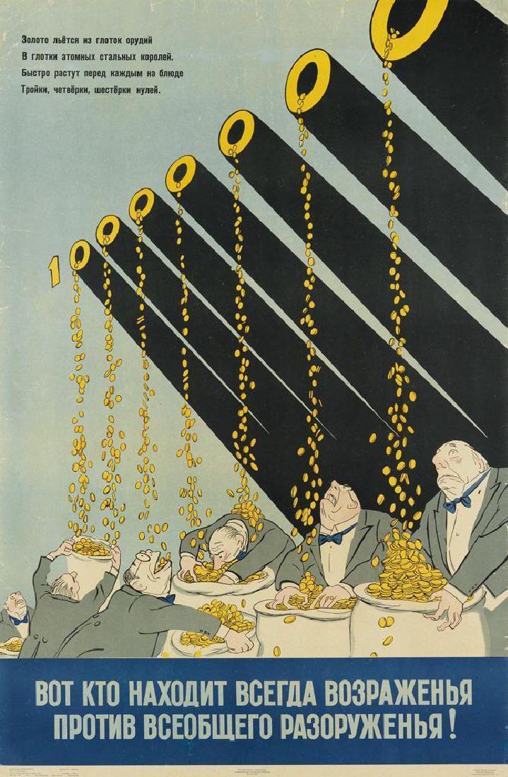 Russian soviet political propaganda poster 1961: Title: Russian soviet political propaganda poster 1961 Description: Original 1961 propaganda poster: "American concern about disarmament". Artist: Kukryniksy. Published by: "Art"(Isskustvo), Moscow - 