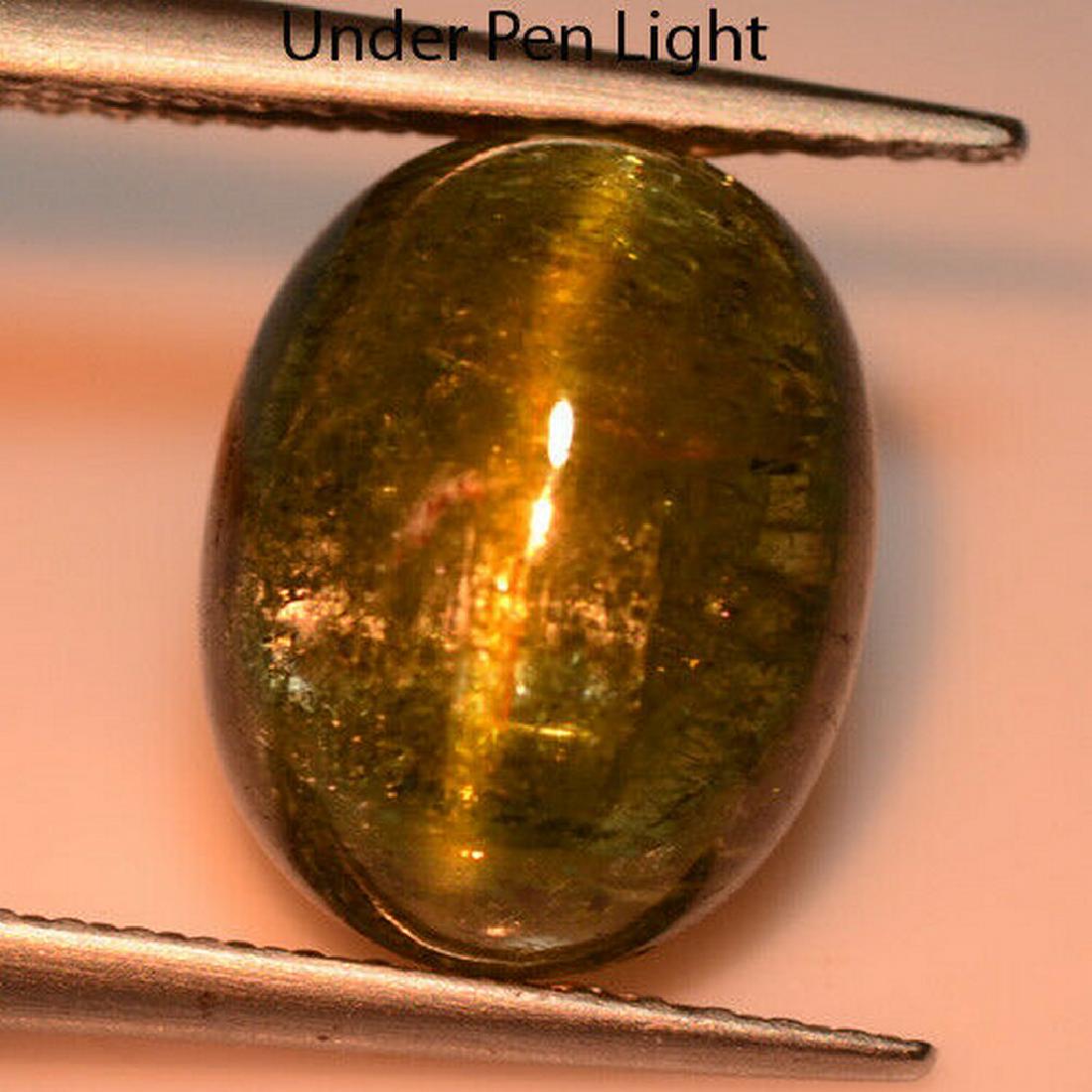 3.45 ct copper tourmaline cat`s eye (1 of 2)