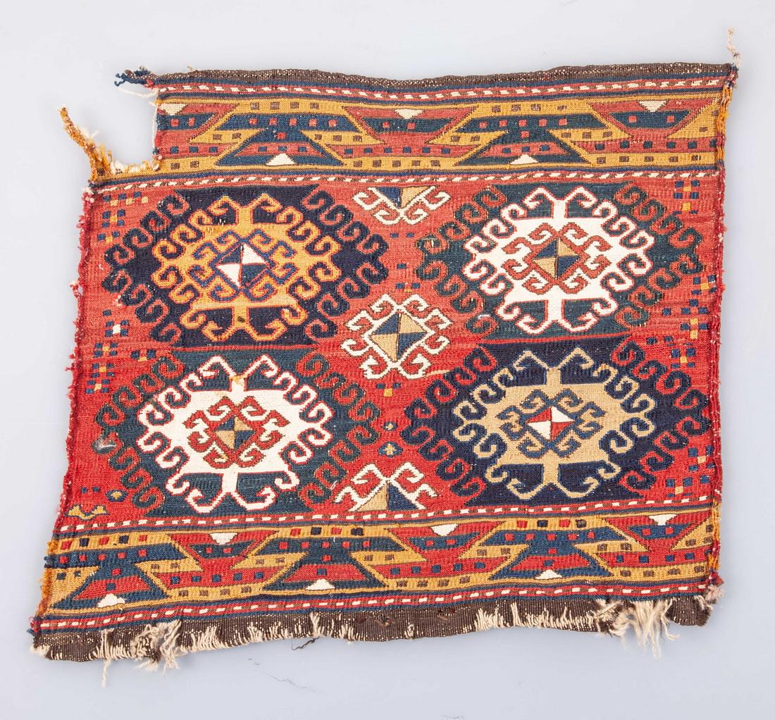 Caucasian Sumak Mafrash End Panel (1 of 5)