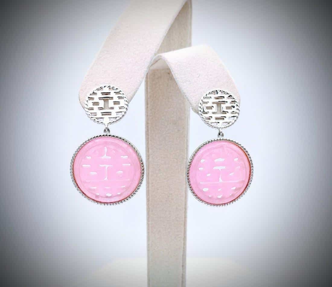Sterling Silver Carved Pink Jadeite Earrings (1 of 3)