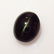 4.28 Ct Genuine Kornerupine Catseye Oval Cab