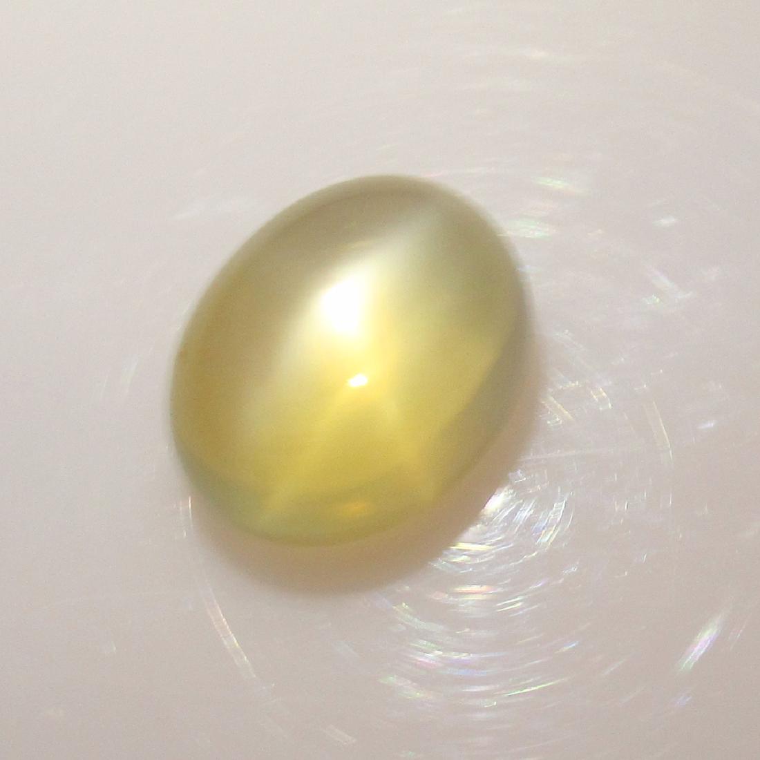 8.60 Ct Genuine Moonstone Cataseye Oval Cab (1 of 2)