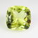 16.84 Ct Genuine Yellow Citrine Square Cushion Cut