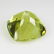 16.84 Ct Genuine Yellow Citrine Square Cushion Cut - 2