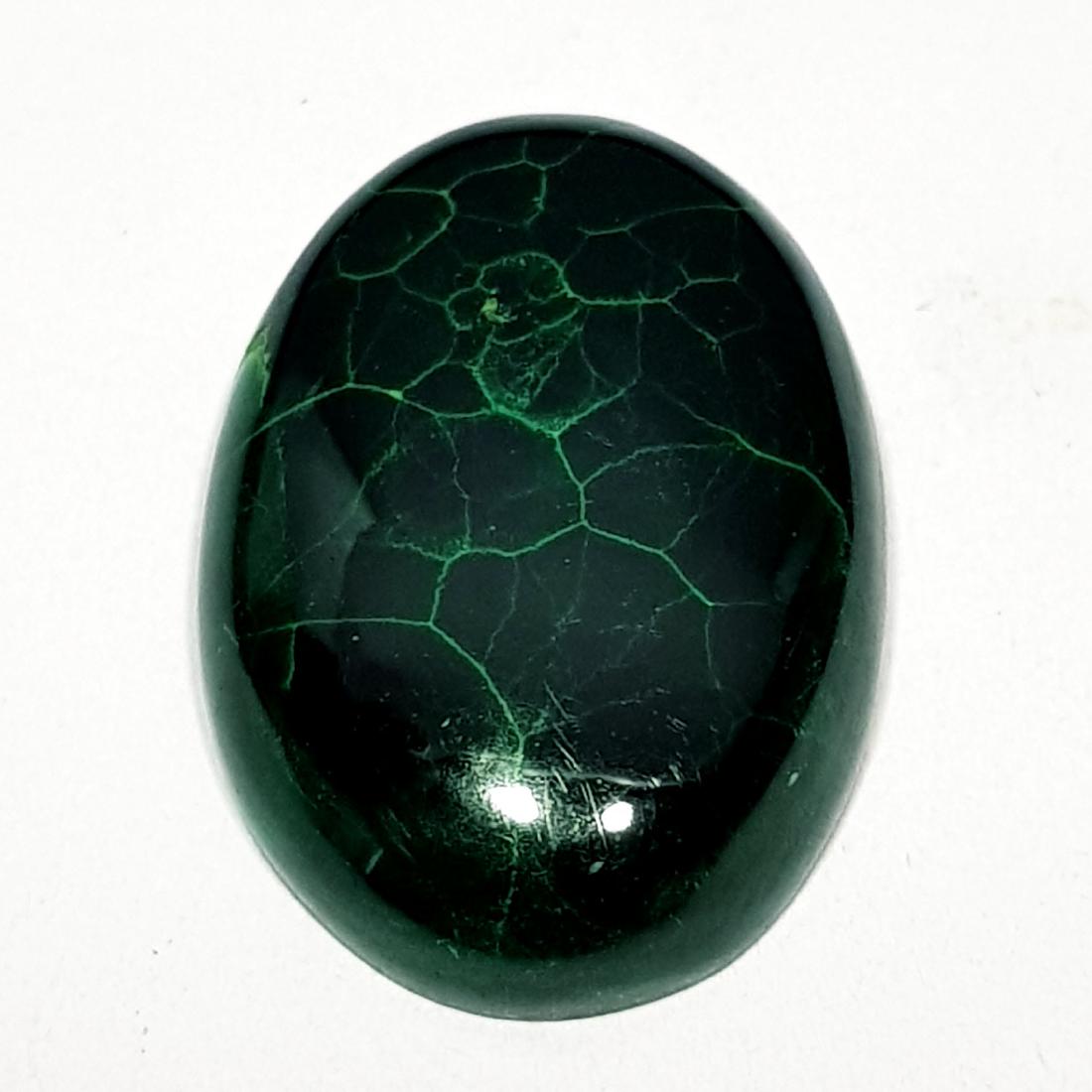 34.08 ct Natural Malachite: No Reserve! Title: 34.08 ct Natural Malachite Color/Clarity: Opaque Gemstones: Gemstones Carat Weights: $34 Size/Dimensions: 25.50 x 17.55 x 6.10 Additional Information: Oval - Africa Shipping: World