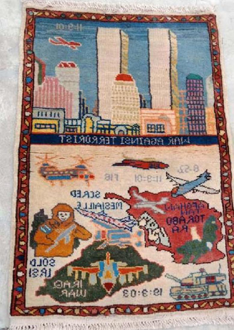 Oriental Afghan War Rug (1 of 5)