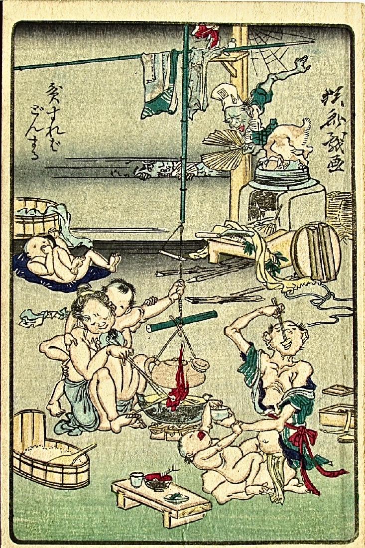 Kyosai: 100 Hundred Pictures by Kyosai: Artist: Kawanabe KYOSAI (1831-1889) Subject: When in an extremity, there is a way out (poor with many children) Series: KyÃ´sai hyakuzu (One hundred pictures by KyÃ´sai) Signature: KyÃ´sai Date: