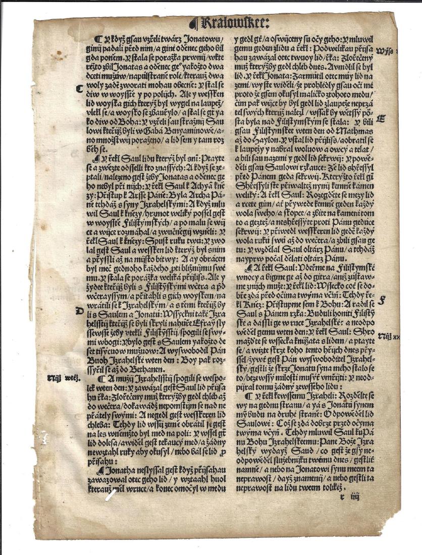 1537 Czech Bible Leaf (1 of 2)