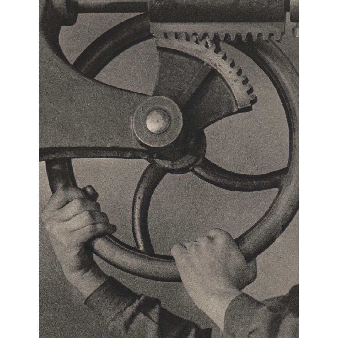 EMIL WOLF - Gear Wheel: Artist: EMIL WOLF Print Title: Gear Wheel Medium: Sheet-Fed Gravure Printing Date: 1930's Printed in Czechoslovakia Image Size: 6 X 8 inches Reserve: $30.00 Shipping: Domestic: Flat rate of $15.00 to