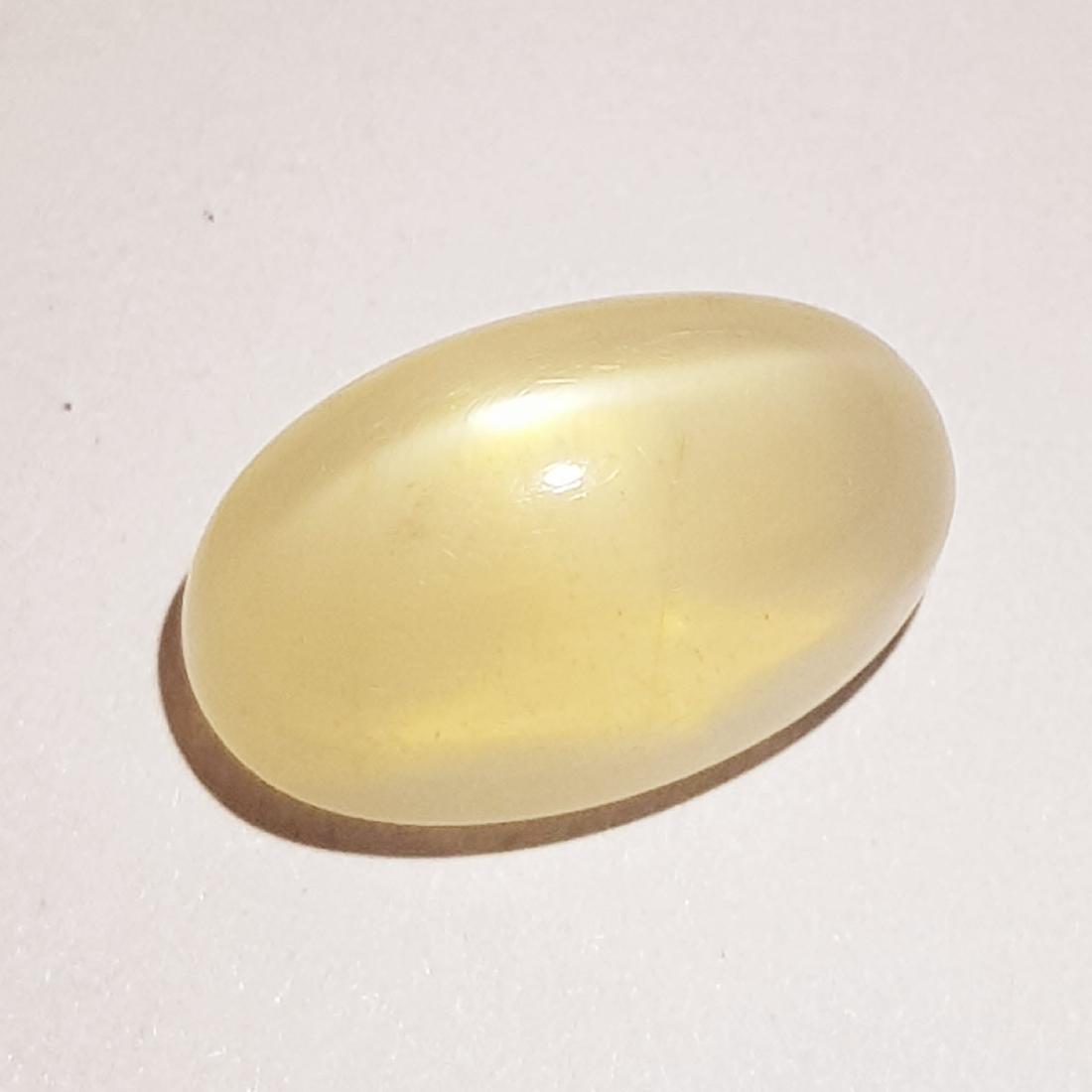 Natural Moonstone Cat's Eye 8.00 ct (1 of 6)