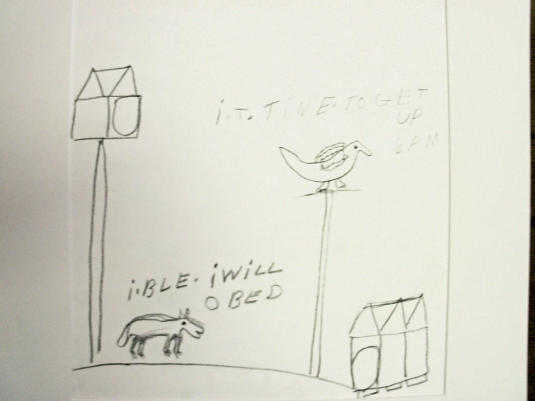 Willie Jinks It Time to Get Up: Title: It time to get up, Matted Artist/Maker:Jinks, Willie Dimension: 16 1/2 x 13 1/2 in. Material: Ink on paper Shipping: Domestic: Flat-rate of $15.00 to anywhere within the contiguous U.S. Interna