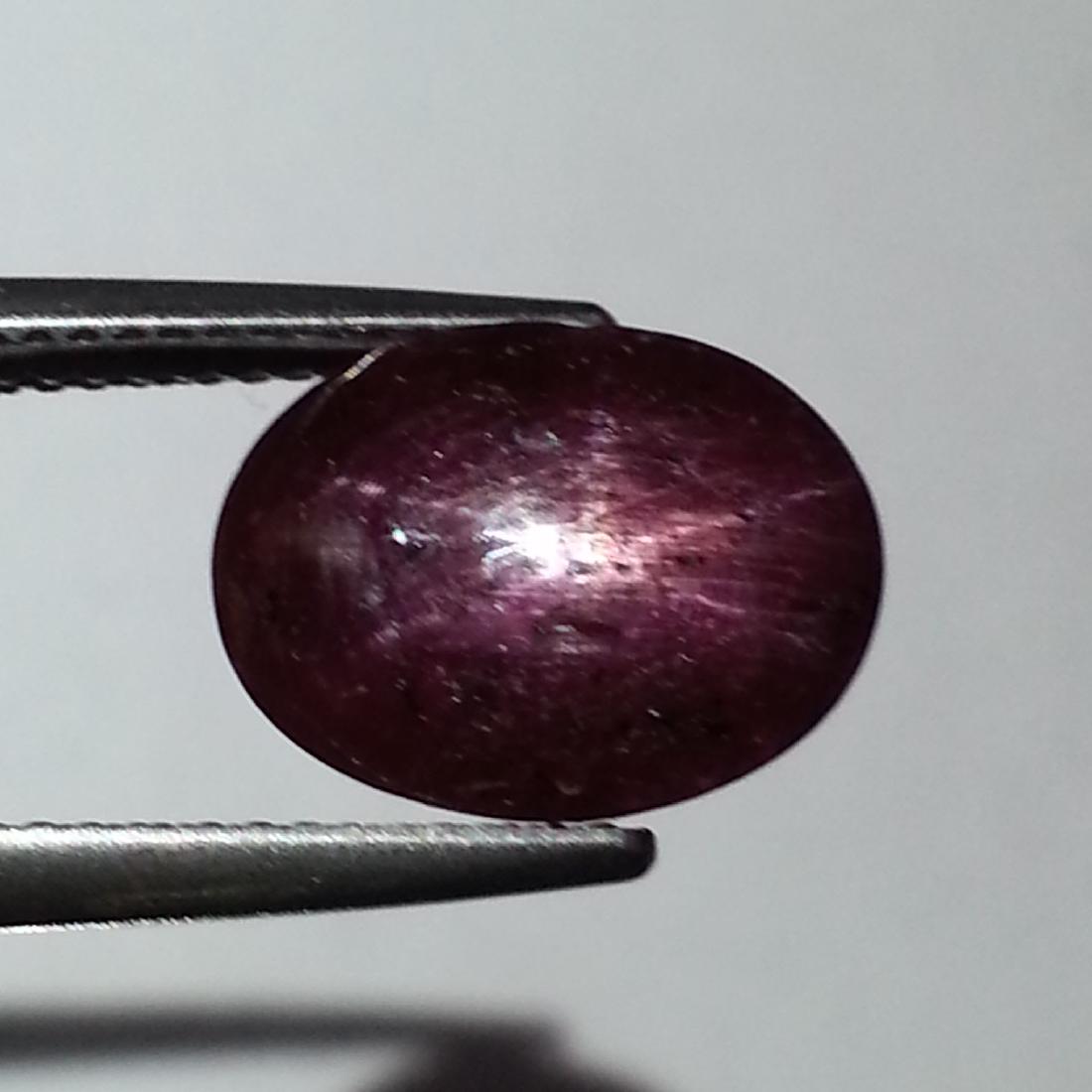 Natural Star Ruby  9.35 ct (1 of 6)