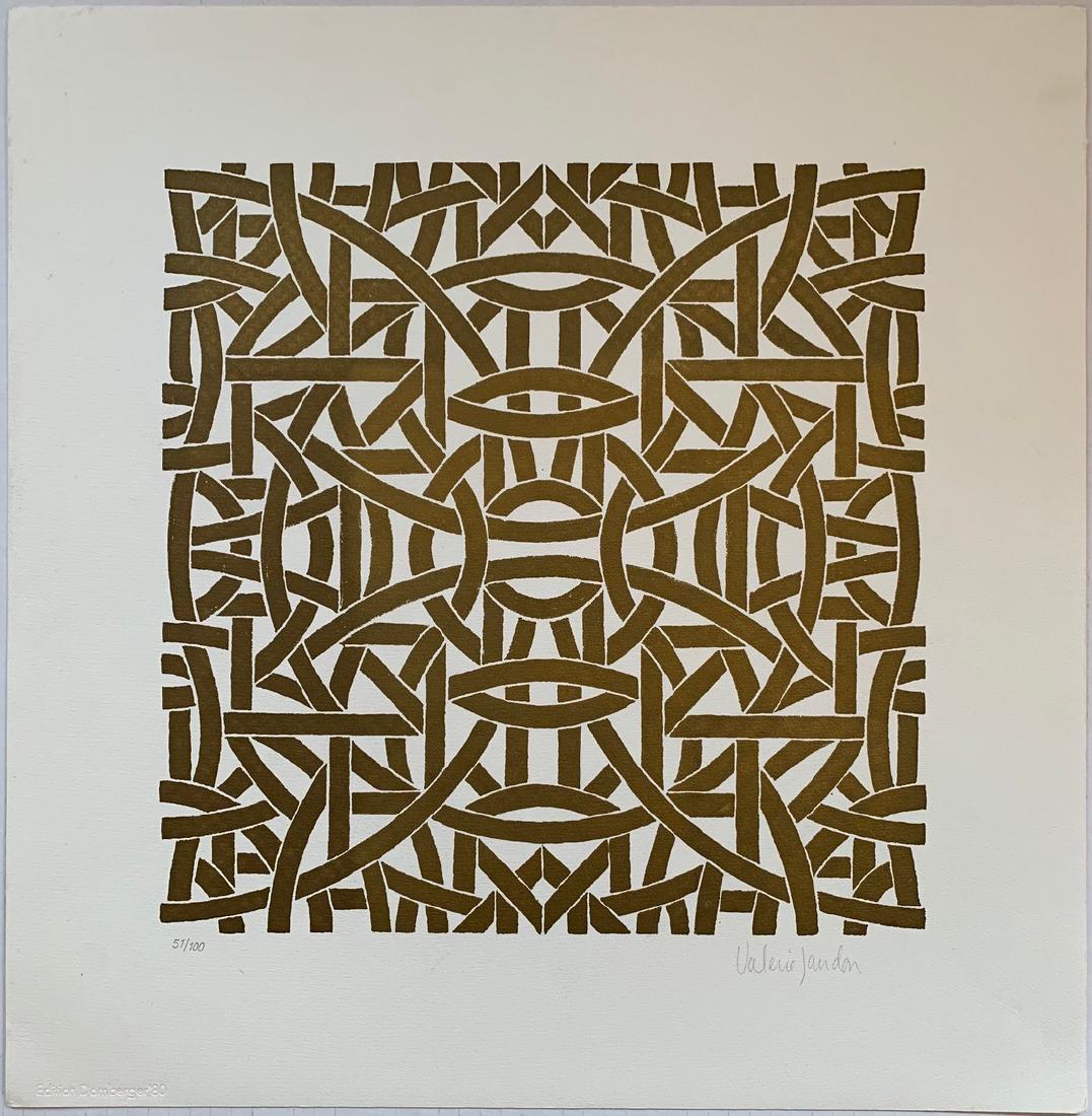 December - Valerie Jaudon: Title: December Artist: Valerie Jaudon Medium: Screenprint Dimensions: 17 x 16.5 in. Additional Information: Edition of 100, Part of Domberger Edition's 1980 "International Contemporary Art" calendar,