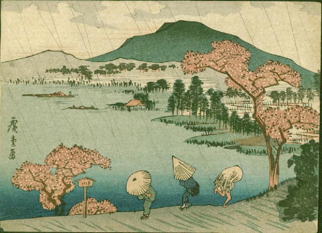 Hiroshige Ando Japanese Woodblock Print - Shower: Hiroshige Ando Depicting sudden shower amid cherry blossoms Date: Early-mid 19th century. This edition early 20th century. Size: 6.75 x 5 inches. Publisher: Matsumoto Print Works, No. 34. Medium: Japa