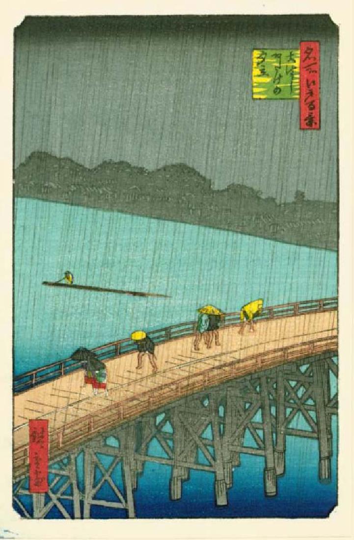 Hiroshige Ando: Sudden Shower over Shin-?hashi bridge: Artist: Hiroshige Ando Title: Sudden Shower over Shin-?hashi bridge and Atake Printing Date: Early postwar Medium: Woodblock print tipped along its top edge to original card Size/Format: 5.75 x 3.75 i