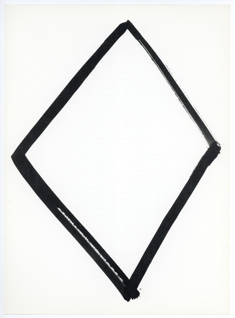 Ellsworth Kelly original lithograph, 1964 (1 of 1)