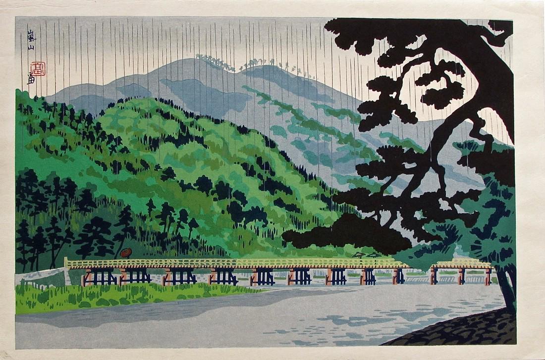 Tokuriki : Arashiyama: Artist: Tomikichiro TOKURIKI (1902-1999) Subject: Arashiyama Signature: Tomi with artist's seal 'Tomi' Date: c. 1970 Format: dai-ôban, 40.3 x 27 cm Condition: Fine impression, color and condition Res