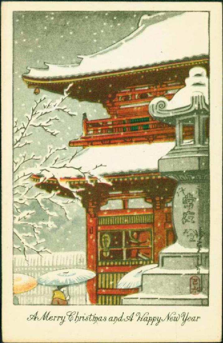 Kawase Hasui Rare Vintage Lithograph – Temple: Artist: Kawase Hasui Title: Kawase Hasui Rare Vintage Lithograph Â– Temple Medium: Lithograph Size/Format: Approximately 5.5 x 3.75 inches. Red Temple in Snow. ArtistÂ’s seal lower right. Reserv