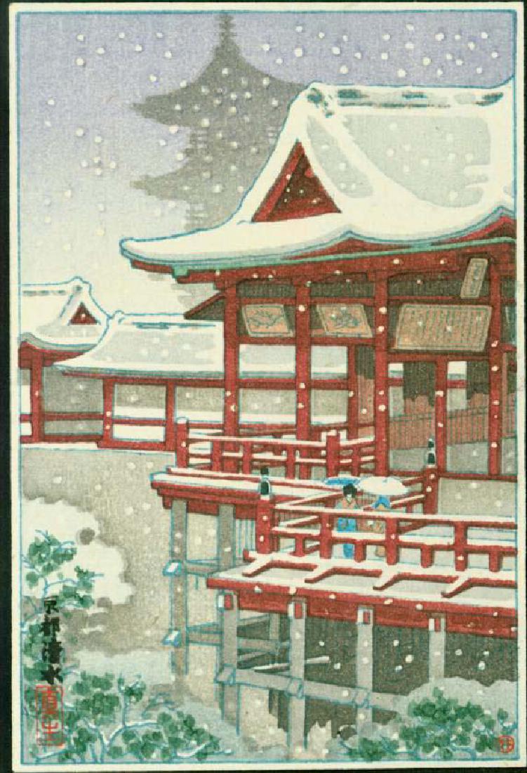 Tsuchiya Koitsu Woodblock – Kiyomizu Temple, Kyoto: Artist: Tsuchiya Koitsu Title: Tsuchiya Koitsu Woodblock Â– Kiyomizu Temple, Kyoto Medium: Japanese woodblock print Size/Format: Approximately 5.5 x 3.75 inches. Publisher: Takemura Hideo. Publishe