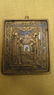 ANTIQUE RUSSIAN BRONZE PLAQUE ZOSIMA & SABBATY
