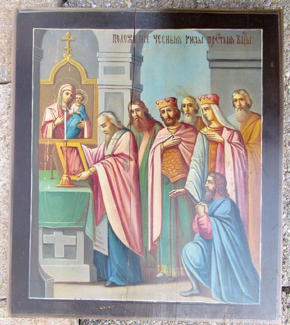 RUSSIAN ANTIQUE ICON RARE SUBJECT Position of Honorable: The position of the Honorable Robe of the Blessed Virgin Mary in Vlaherna (Reposition), Circa 1890s. Size 12 1/4 by 1/4". Hand painted. Some wear. Crack in the middle of wood panel mostly on the top s