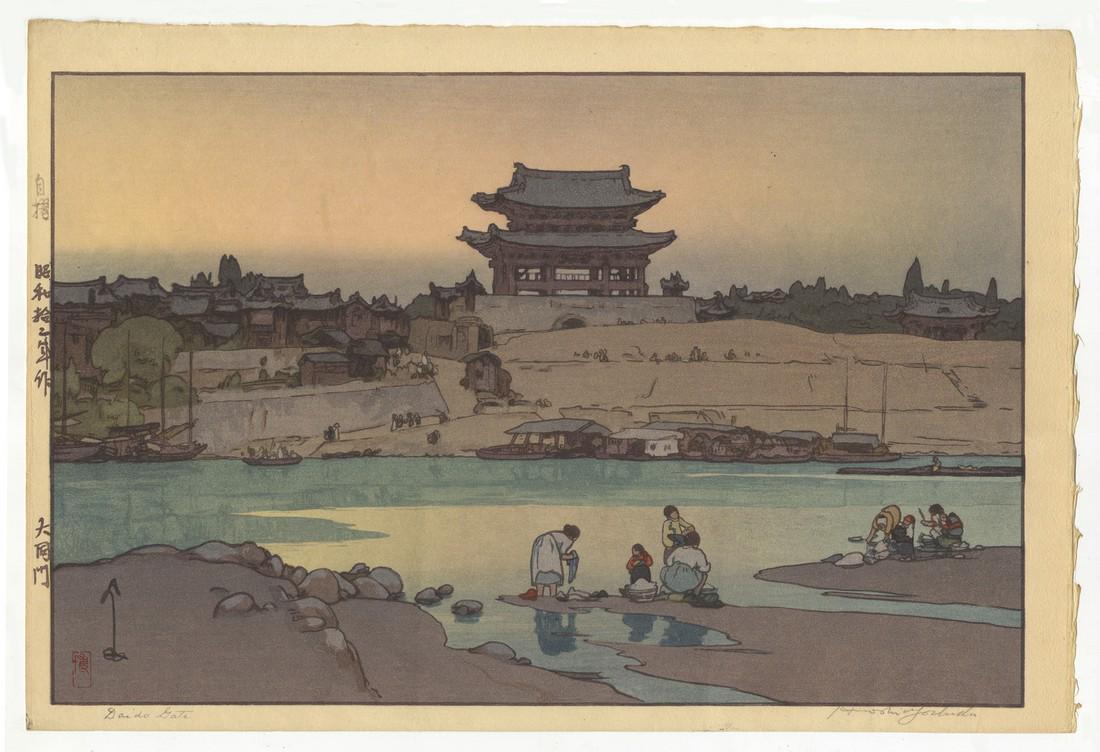 Hiroshi Yoshida (1876-1950) Daido Gate: Artist: Hiroshi Yoshida (1876-1950) Title: Daido Gate Series: Publisher: Signed by the artist Date: 1937 Medium: Japanese Woodblock Print Size/Format40.3 x 27.2 cm Reserve: $650.00 Shipping: Domes