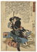 Kuniyoshi Utagawa (1798-1861) 44. Mase Chudayu Masa-aki