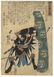 Kuniyoshi Utagawa (1798-1861) 48. Kaida Yadaemon